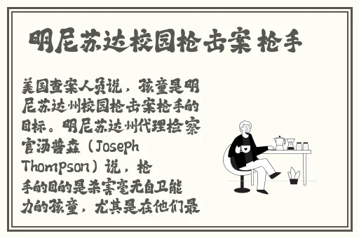 甘雨黄瓜 自己出牛奶
